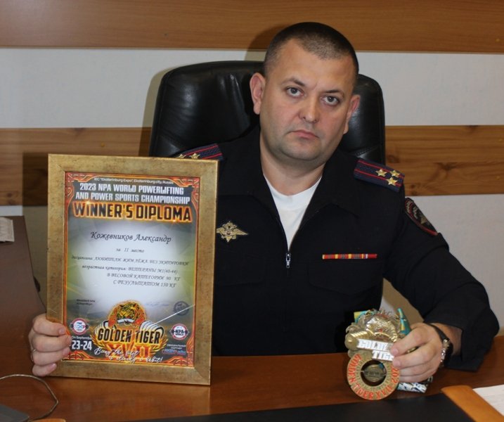 Начальник верещагинского отдела полиции выполнил норматив на мастера спорта