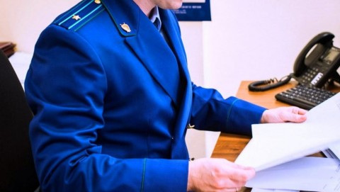 В Верещагино прокуратура помогла заявительнице получить социальную услугу